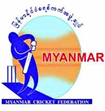 ঢাকায় ক্রিকেট ম্যাচ জিতেছিল মায়ানমার 