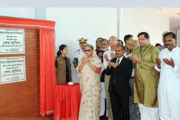 প্রধানমন্ত্রীর অনুষ্ঠানে বিদ্যুৎ বিভ্রাট, আরও ২ কর্মকর্তা বরখাস্ত