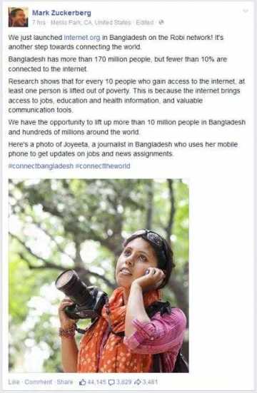 জুকারবার্গের পোস্টে বাংলাদেশ প্রতিদিনের জয়ীতা