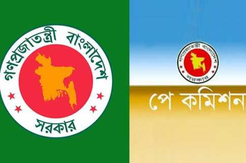 সর্বোচ্চ বেতন ৭৫ হাজার, সর্বনিম্ন ৮ হাজার ২শ’ ৫০