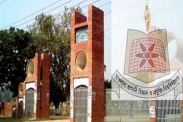 ভাসানী বিশ্ববিদ্যালয়ে দু\\\'গ্রুপের সংঘর্ষে ছাত্রলীগ নেতা নিহত