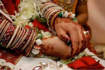 বিয়ের আগে যে কাজগুলো করা দরকার