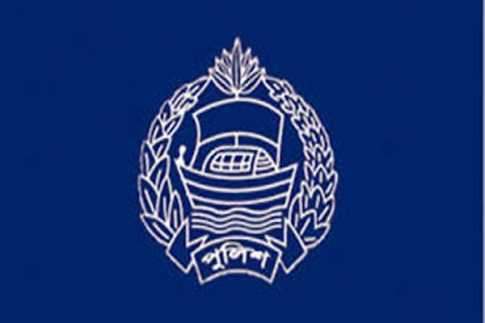 অভিরিক্ত ডিআইজি পদে ২২ কর্মকর্তাকে বদলি