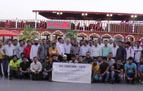 আমিরাতে শ্রমিক দিবস