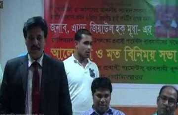 সৌদিতে বাংলাদেশি পণ্যের বিপণন বাড়ানোর আহ্বান

