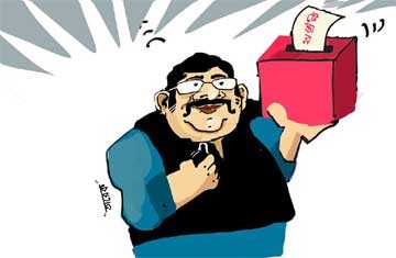 টেন্ডার বাণিজ্যে এমপি নেতারা 