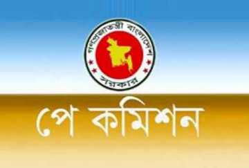 জুলাই মাস থেকে নতুন পে-স্কেলে বেতন