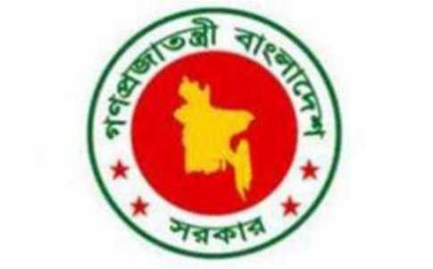প্রশাসনে রদবদল