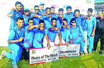 প্রাইম ব্যাংক দক্ষিণাঞ্চল চ্যাম্পিয়ন
