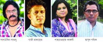 সাফল্যে চলচ্চিত্রের নতুন নির্মাতারা 