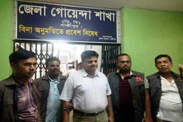 আইএসআই সদস্য মেহমুদ ৩ দিনের রিমান্ডে