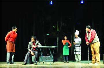 সংস্কৃতি সপ্তাহ 