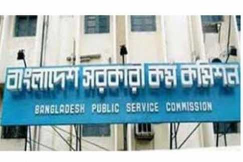 ৩৬তম বিসিএসের প্রজ্ঞাপন জারি