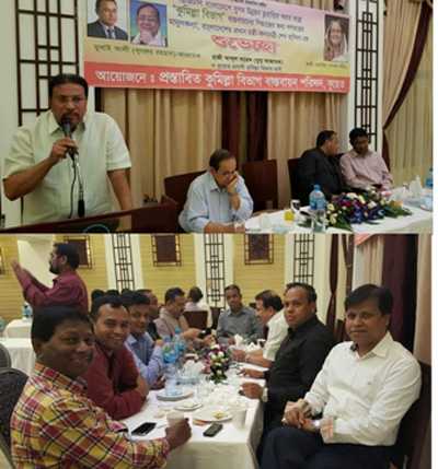 প্রধানমন্ত্রীকে কুয়েতের কুমিল্লা প্রবাসীদের শুভেচ্ছা