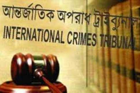 মহিবুর-মুজিবুর-রাজ্জাকের বিরুদ্ধে আনুষ্ঠানিক অভিযোগ আমলে