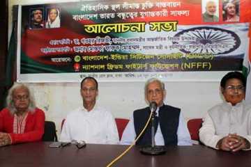 মোদির সফরে ৩টি বিদ্যুৎকেন্দ্রের চুক্তি হবে: গওহর