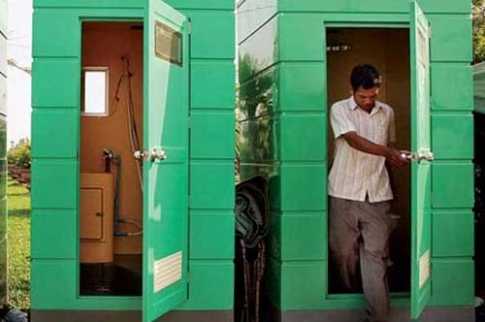শৌচালয় ব্যবহার করলে মিলবে টাকা!