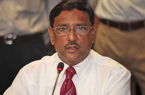 ১৫ বছরে সড়ক দুর্ঘটনায় ৪৫৪৯৫ জনের প্রাণহানি