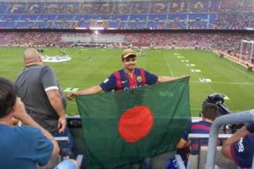 বার্সার মাঠে উড়ল বাংলাদেশের পতাকা