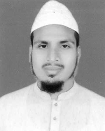 জাহান্নামের পরিচয় 
