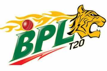 বিপিএলের তৃতীয় আসর নভেম্বরে