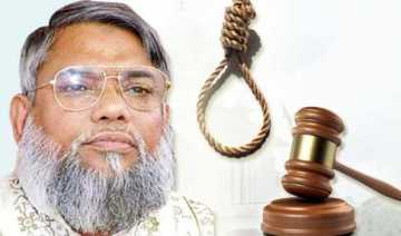 মুজাহিদের ফাঁসি বহালে নিউইয়র্কে সন্তোষ