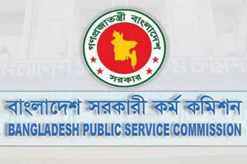 ৩৫তম বিসিএসের লিখিত পরীক্ষা শুরু ১ সেপ্টেম্বর