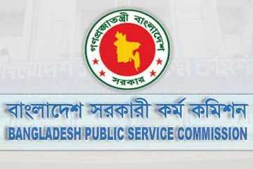 ৩৫তম বিসিএসের লিখিত পরীক্ষা শুরু ১ সেপ্টেম্বর