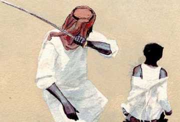 মাথা কাটার শতকে সৌদি আরব