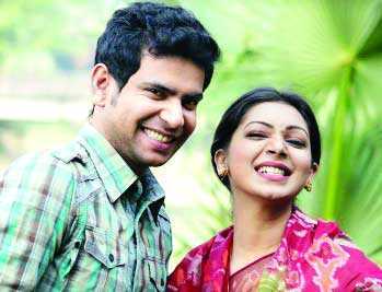 নাটক \\\'তাহার প্রাপ্য সে বুঝিয়া পাইলো\\\' 