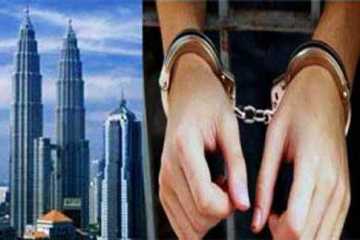 মালয়েশিয়ায় ১৫০ বাংলাদেশি ছাত্র আটক