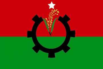 গোটা জাতির প্যান্ট খুলে লুঙ্গি পরানো হয়েছে: বিএনপি