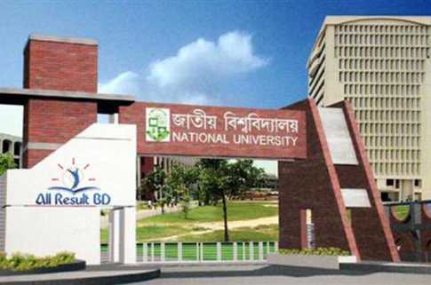ডিগ্রির ব্যবহারিক পরীক্ষা ২৬ জুলাই শুরু