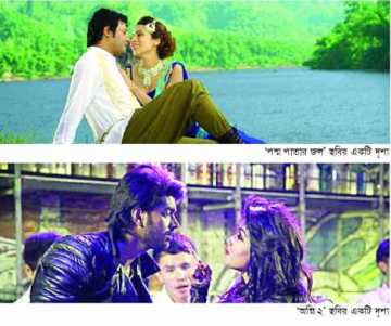 প্রেক্ষাগৃহ সংকটে ঈদের ছবি