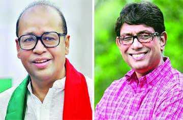 ছোটকাকু এবার রাগ করে রাঙামাটি 