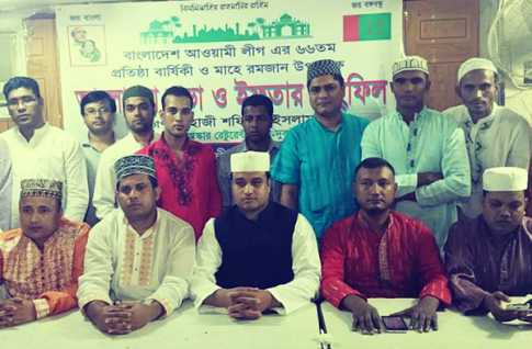 দুবাই আওয়ামী লীগের ইফতার মাহফিল অনুষ্ঠিত