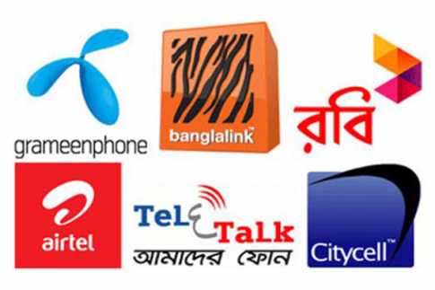 মোবাইল কোম্পানির রাতের প্যাকেজে নিষেধাজ্ঞা