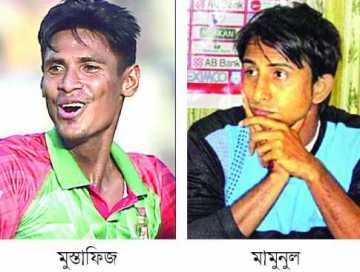 মুস্তাফিজের হুঙ্কারে মামুনুলদের হাহাকার 