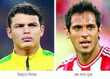 নেইমারবিহীন ব্রাজিলের প্যারাগুয়ে পরীক্ষা 