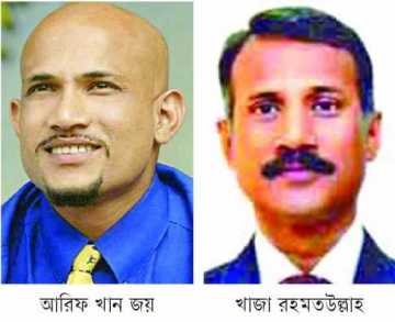 উপমন্ত্রীর দিকে তাকিয়ে হকি ফেডারেশন 