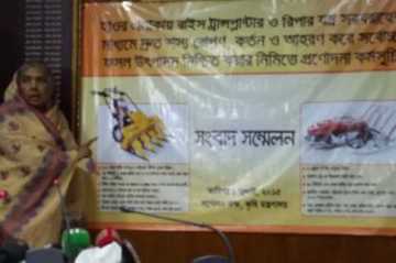 হাওরাঞ্চলে ধান চাষে সাড়ে ১০ কোটি টাকার প্রণোদনা