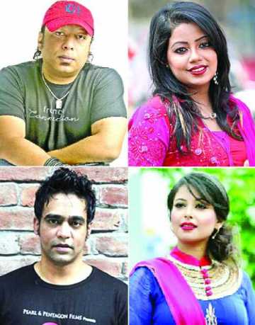 এক গানে চার প্রজন্ম