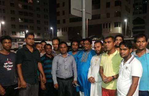 ইউএই সাইবার ইউজার দলের মতবিনিময় সভা