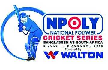 টাইগারদের পরিকল্পনায় স্পিন 