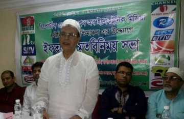 মক্কায় প্রবাসী সাংবাদিকদের সঙ্গে প্রধানমন্ত্রীর তথ্য উপদেষ্টার ইফতার