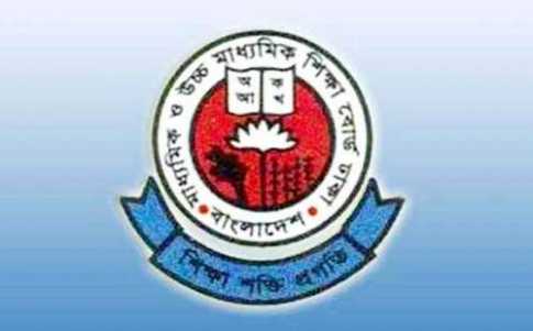 একাদশে ভর্তির দ্বিতীয় মেধাতালিকা প্রকাশ 