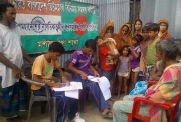 নীলফামারীর চার ছিটমহলে আজ শুরু \\\'জনগণনা\\\'