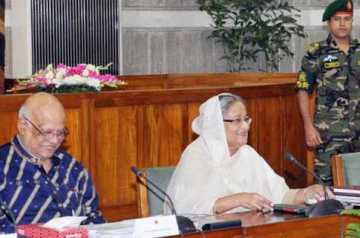 তথ্য ও যোগাযোগপ্রযুক্তি নীতিমালার খসড়া অনুমোদন