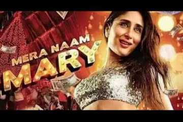 \\\'মেরা নাম মেরি\\\'র টিজার প্রকাশ (ভিডিও)