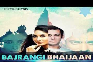 পাকিস্তানে মুক্তি পাচ্ছে না \\\'বজরঙ্গি ভাইজান\\\'